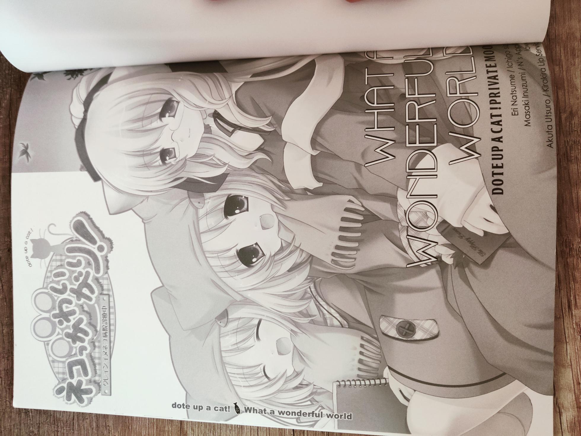 (C70) [PURE STRAWBERRY、 N's Apple Web (Various)] What A Wonderful World (Nekokkawaigari!) - Page 4