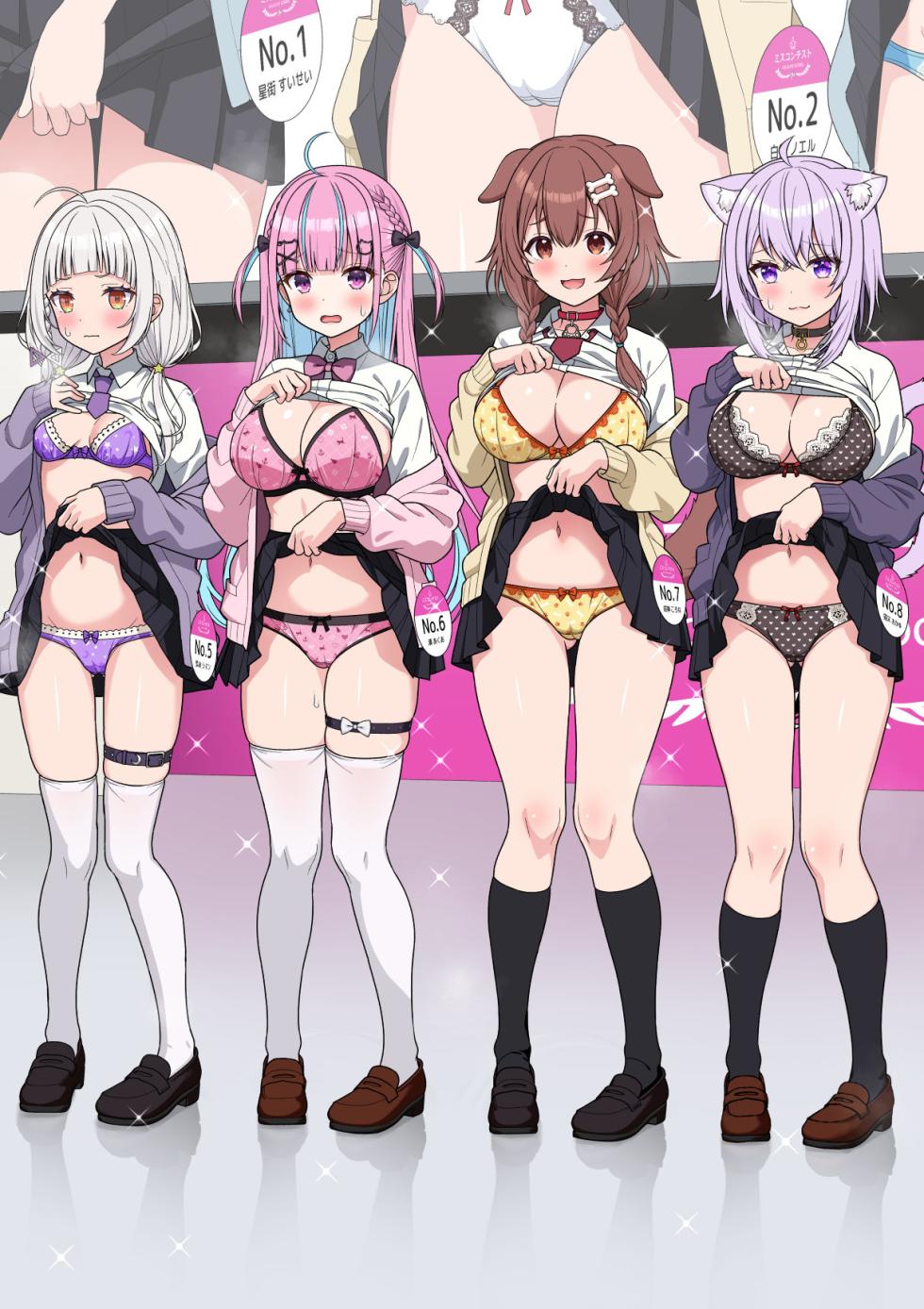 [Zerodo] Joshiki Kaihen Miss Contest (Hololive) [Ongoing] (2025/5/12) - Page 15