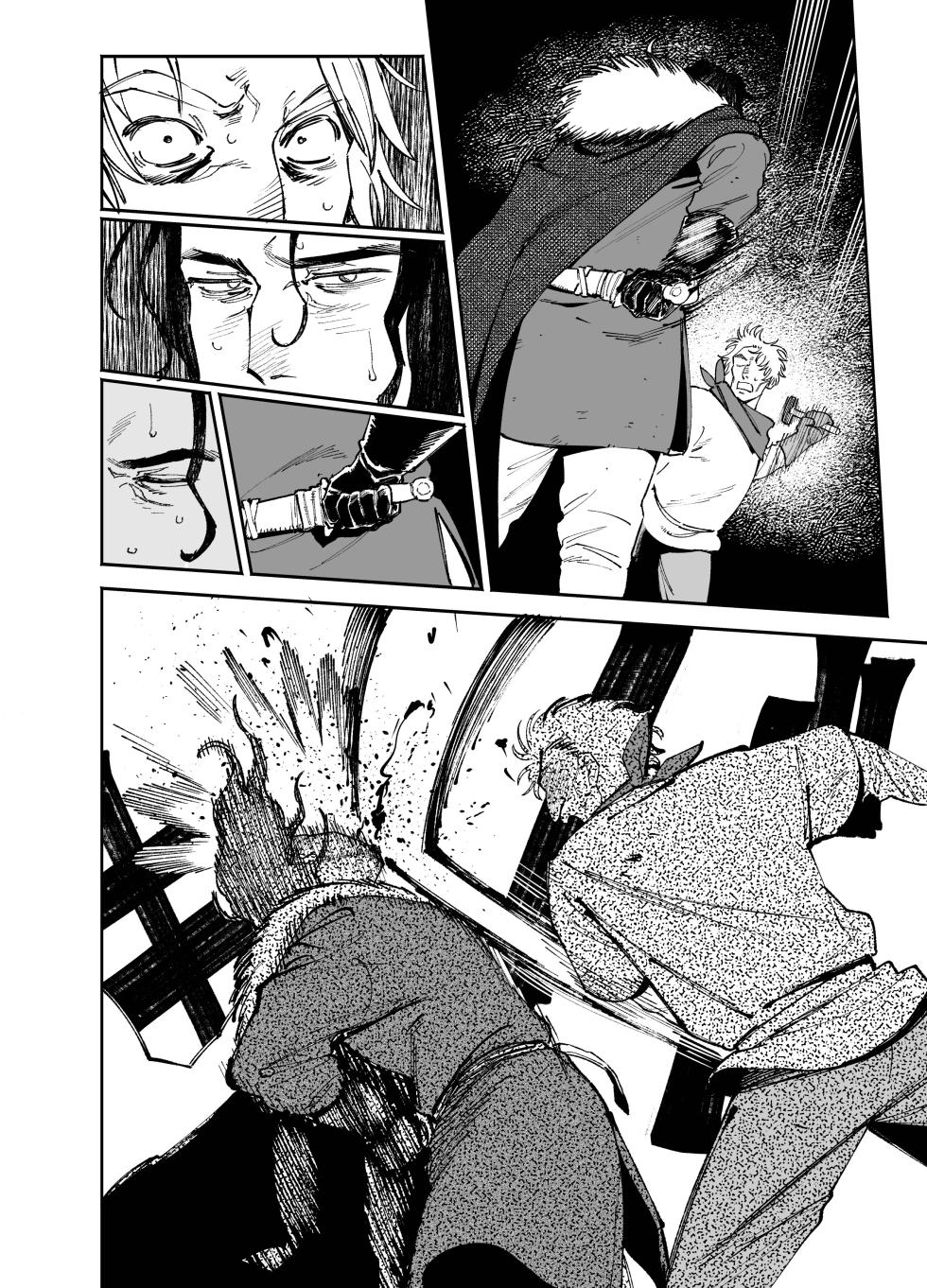 [Igedoaha] Maiden・Haru ~Moto Kishi no Karyuudo to Moto Shoufu no Hanashi~ | 메이든・봄 ~기사였던 사냥꾼과 전직 창녀의 이야기~ [Korean] [Team Edge] - Page 32