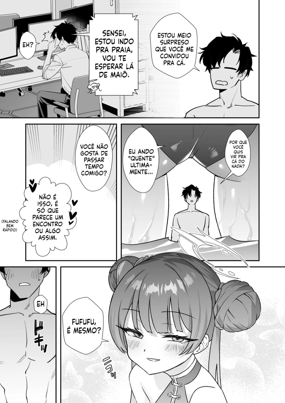 [Ooki na Gomibako (Oki Nagomi)] Monshu-sama wa Atsuin desu! ~Otona no Dosukebe Taisou Hen~ (Blue Archive) [Portuguese-BR] [Digital] - Page 4