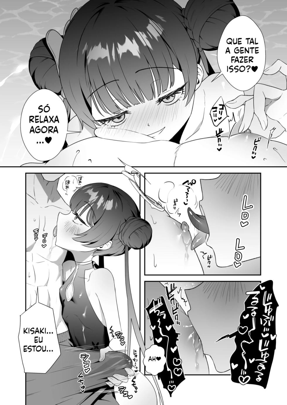 [Ooki na Gomibako (Oki Nagomi)] Monshu-sama wa Atsuin desu! ~Otona no Dosukebe Taisou Hen~ (Blue Archive) [Portuguese-BR] [Digital] - Page 11