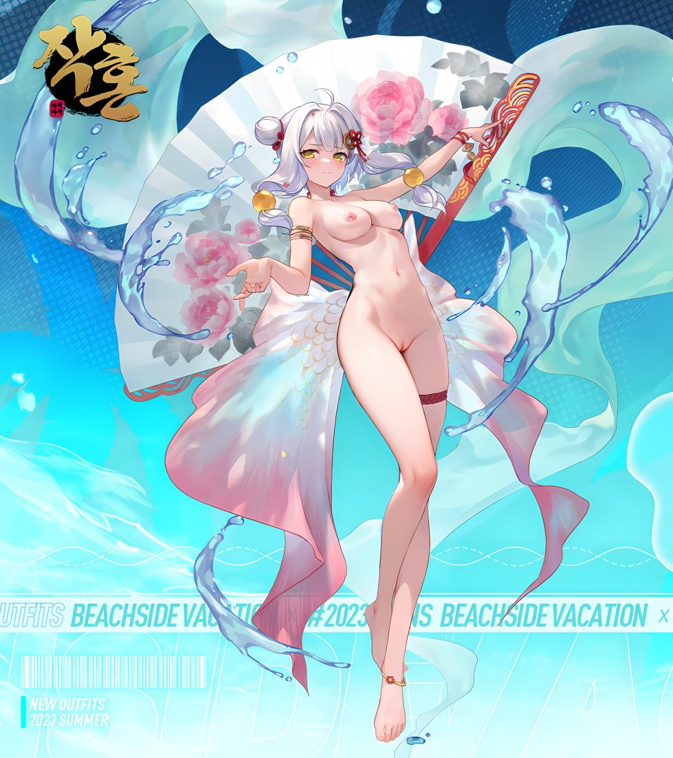 [Patreon]MahjongSoul Character Portrait R18 ver. - LastTour - Page 5