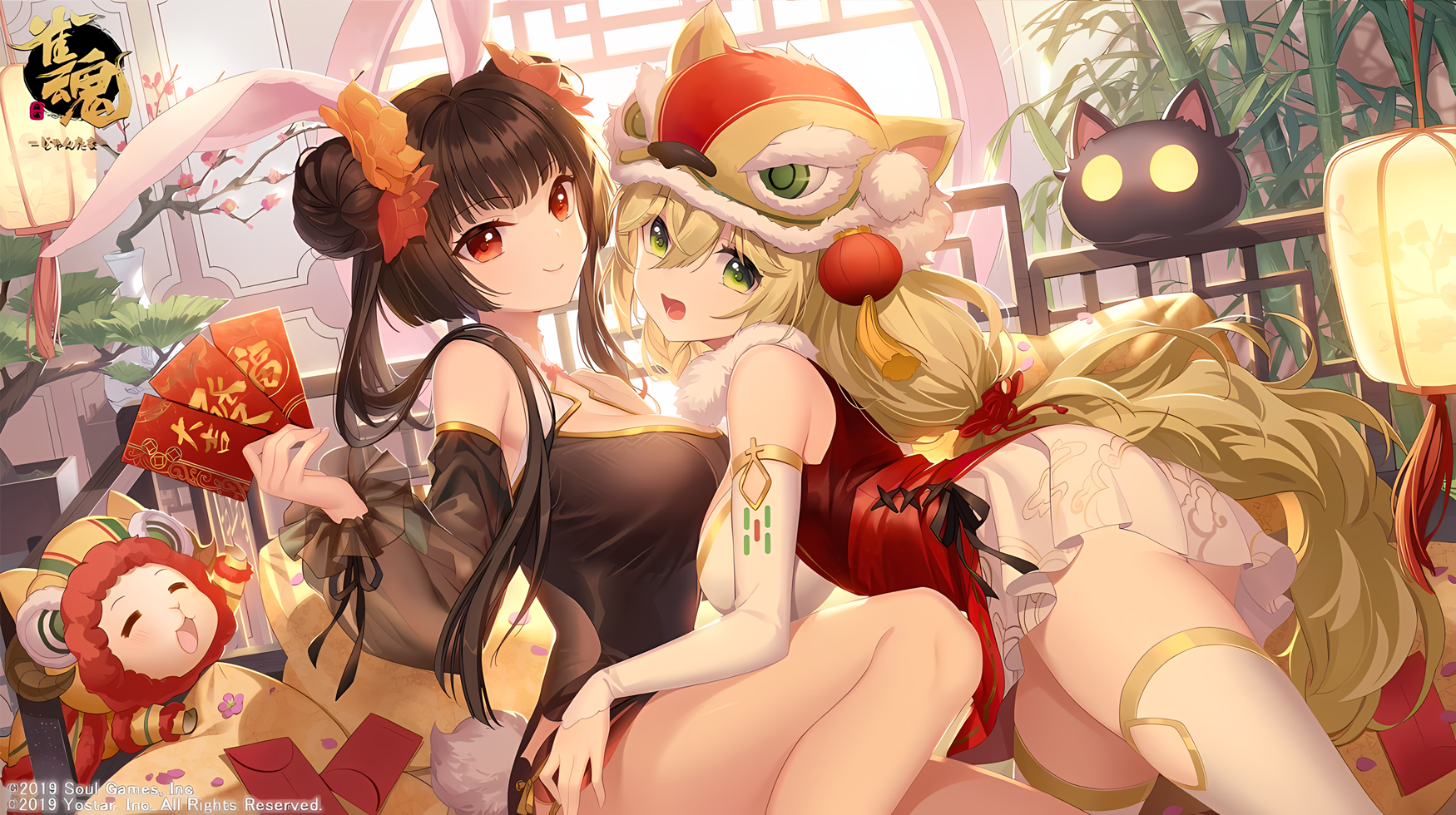 [Patreon]MahjongSoul Character Portrait R18 ver. - LastTour - Page 14