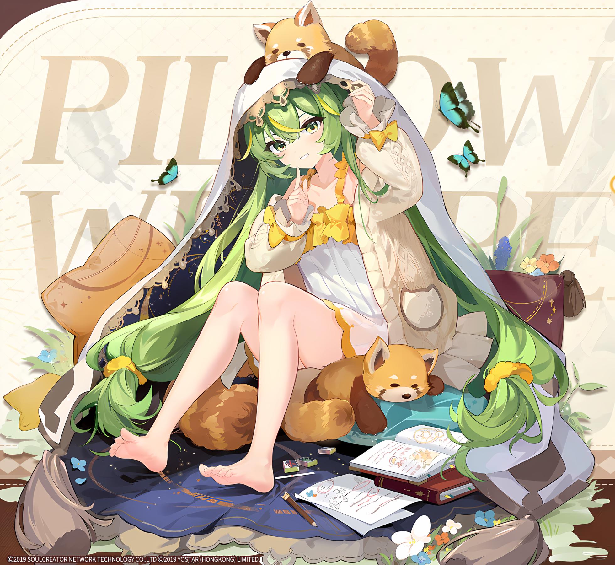 [Patreon]MahjongSoul Character Portrait R18 ver. - LastTour - Page 18