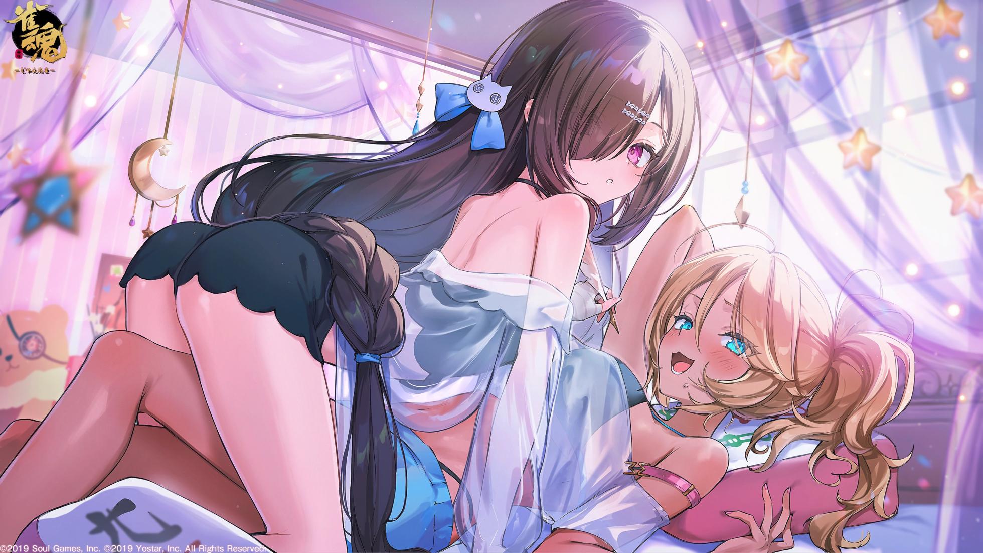 [Patreon]MahjongSoul Character Portrait R18 ver. - LastTour - Page 27