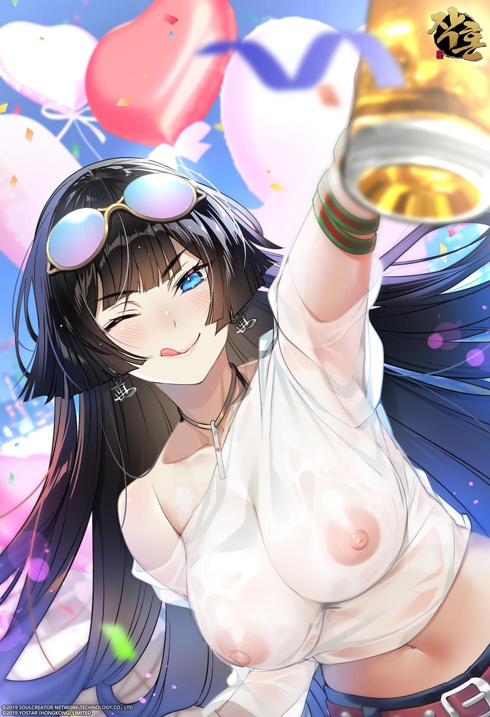 [Patreon]MahjongSoul Character Portrait R18 ver. - LastTour - Page 32