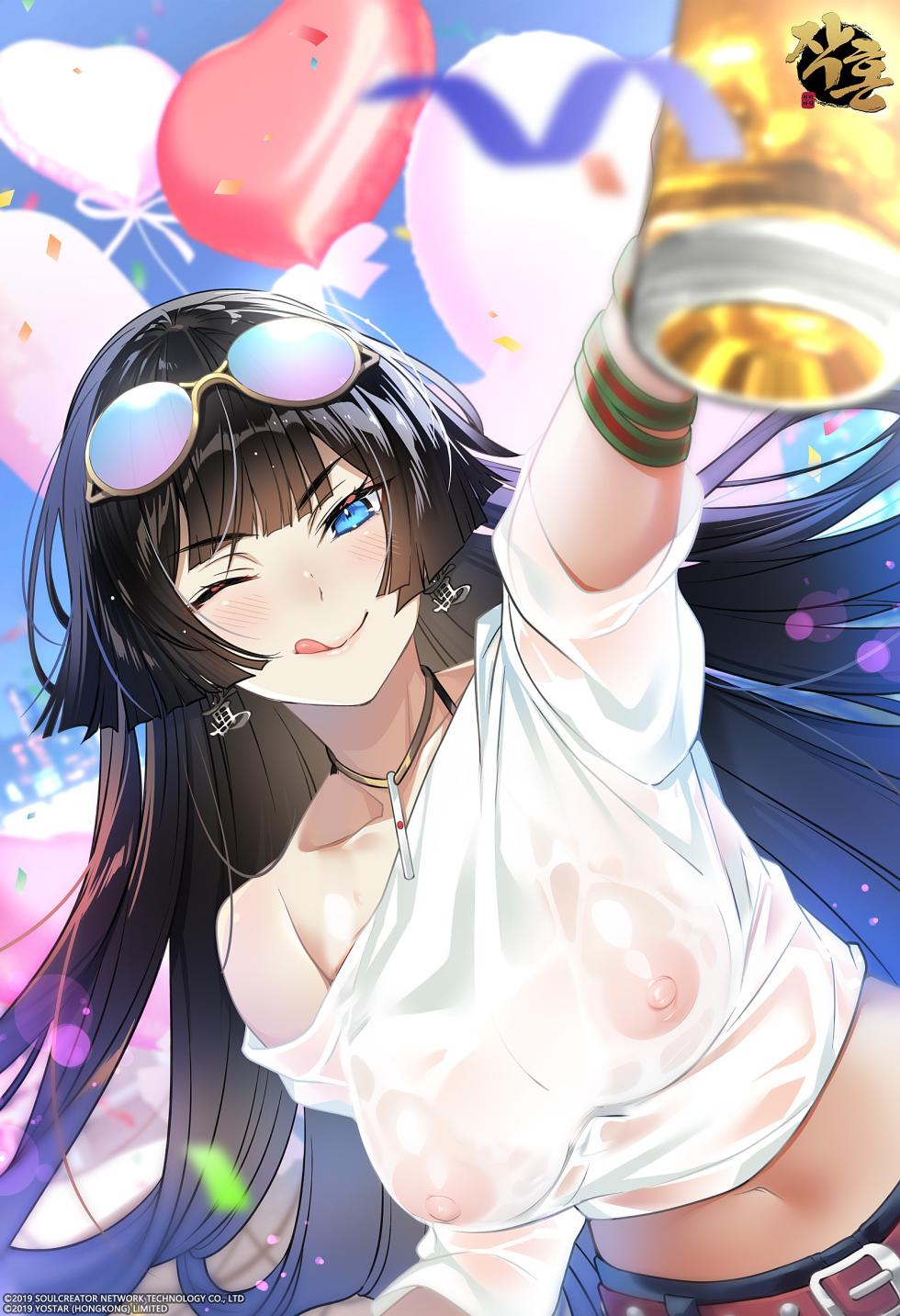 [Patreon]MahjongSoul Character Portrait R18 ver. - LastTour - Page 33