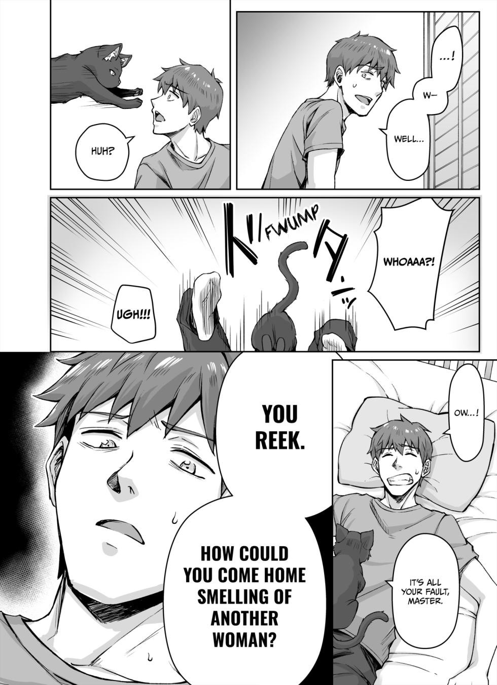 [KOYUKI-ya (Koyuki, Yaki Tomato)] Uchi no Yandere na Kaineko-chan ni Mechakucha ni Shiborarechau Hanashi + Yandere Kai Neko Series | My Obsessive Kitty Squeezes Me Dry [English] - Page 5