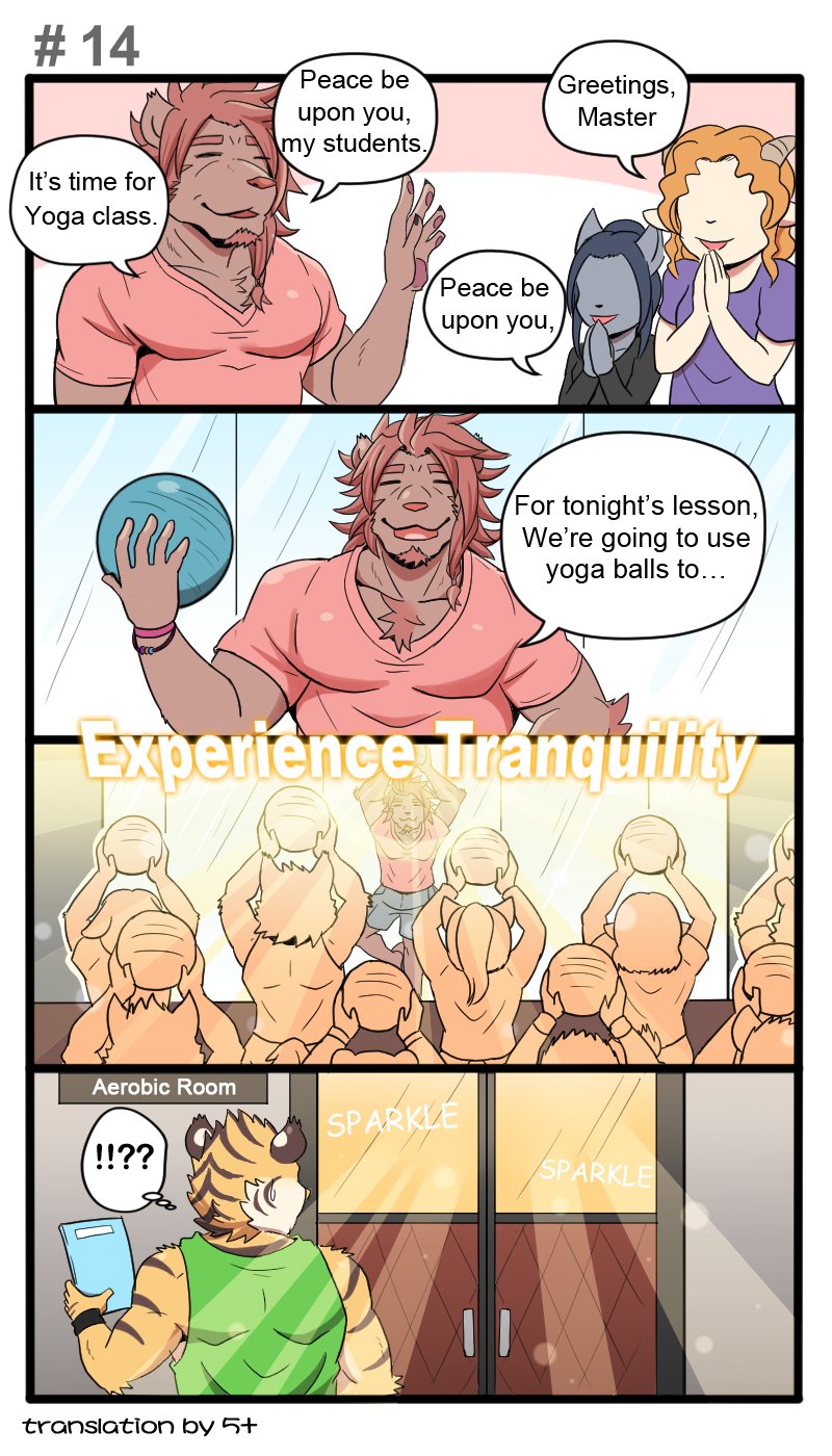 [Ripple Moon (漣漪月影)] Gym Pals [English] [5+] (ongoing) - Page 15