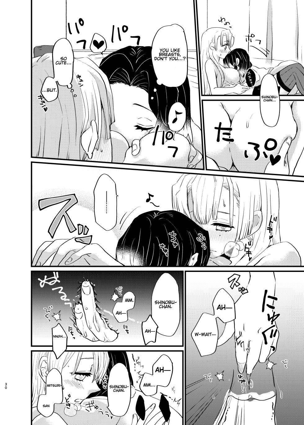 [Biganki (Yamada Kuro)] Watashi to Shita Koto ga - What's the matter with me! (Kimetsu no Yaiba) [English] [Omega_dd] [Digital] - Page 30