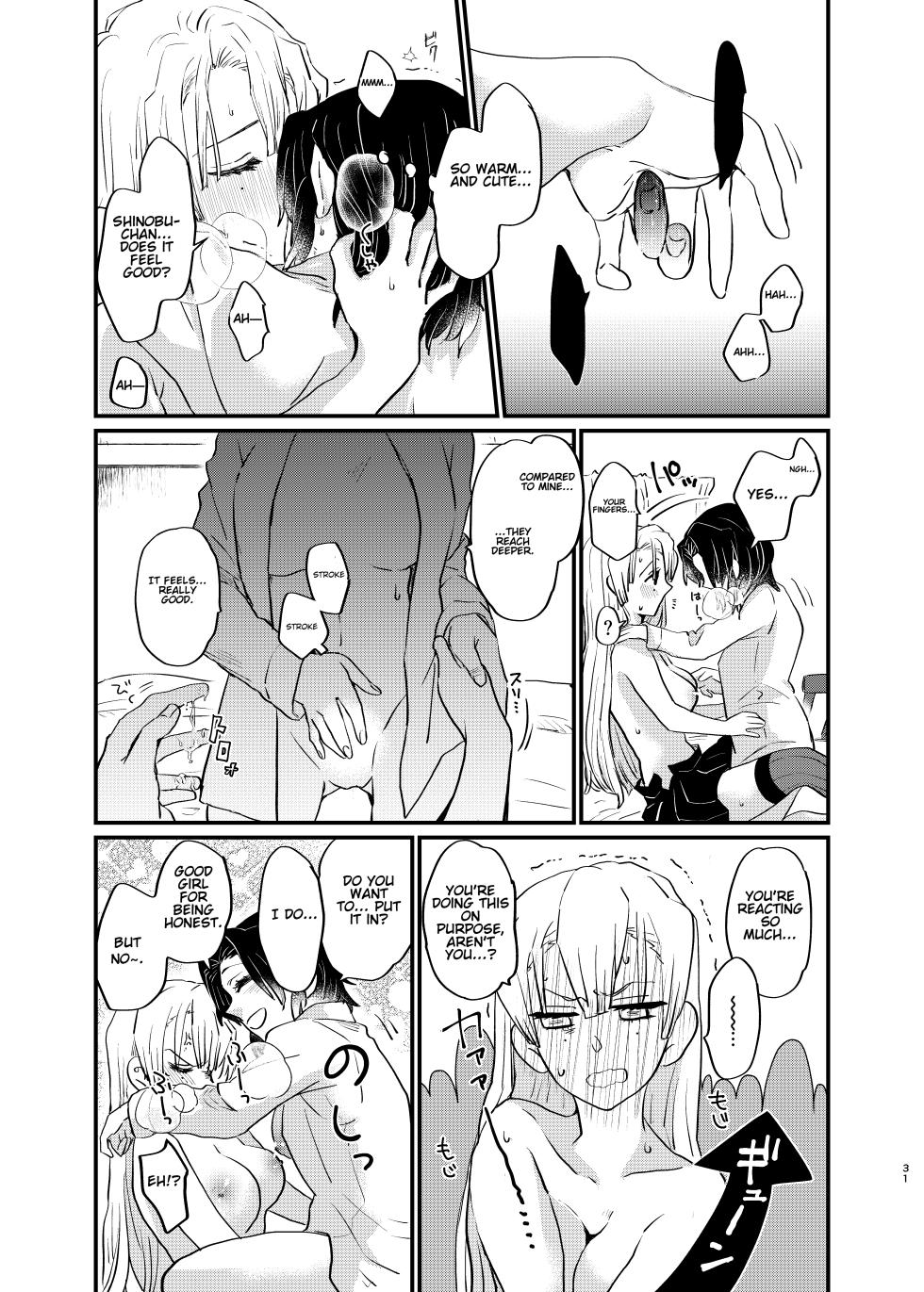 [Biganki (Yamada Kuro)] Watashi to Shita Koto ga - What's the matter with me! (Kimetsu no Yaiba) [English] [Omega_dd] [Digital] - Page 31