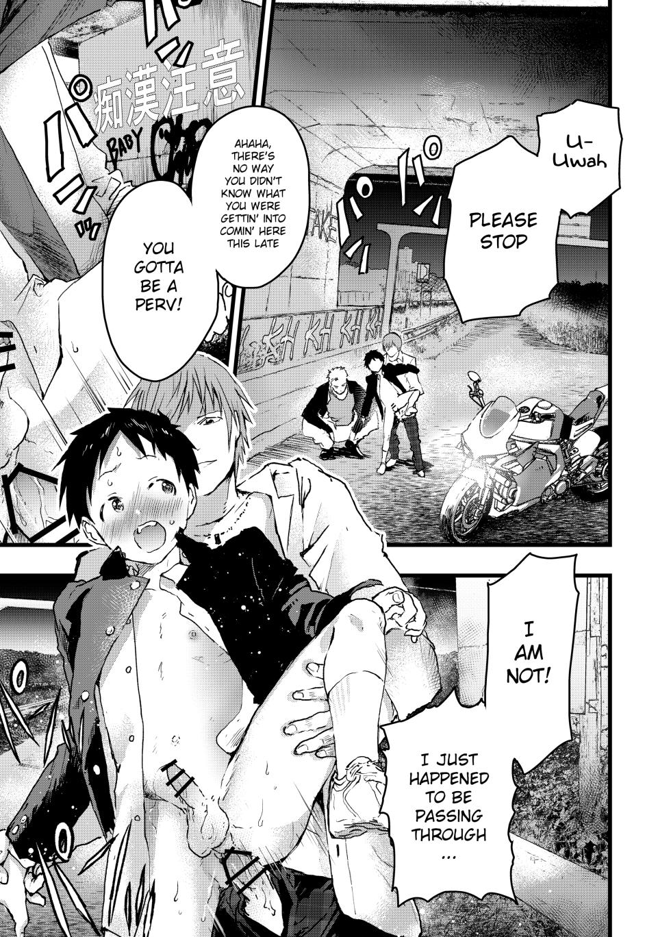 [Shota Mangaya-san (orukoa)] Rape Sarete Kairaku Ochi Chikan ni Goukan Sareta Shounen [English] {Chin²} [Digital] - Page 5