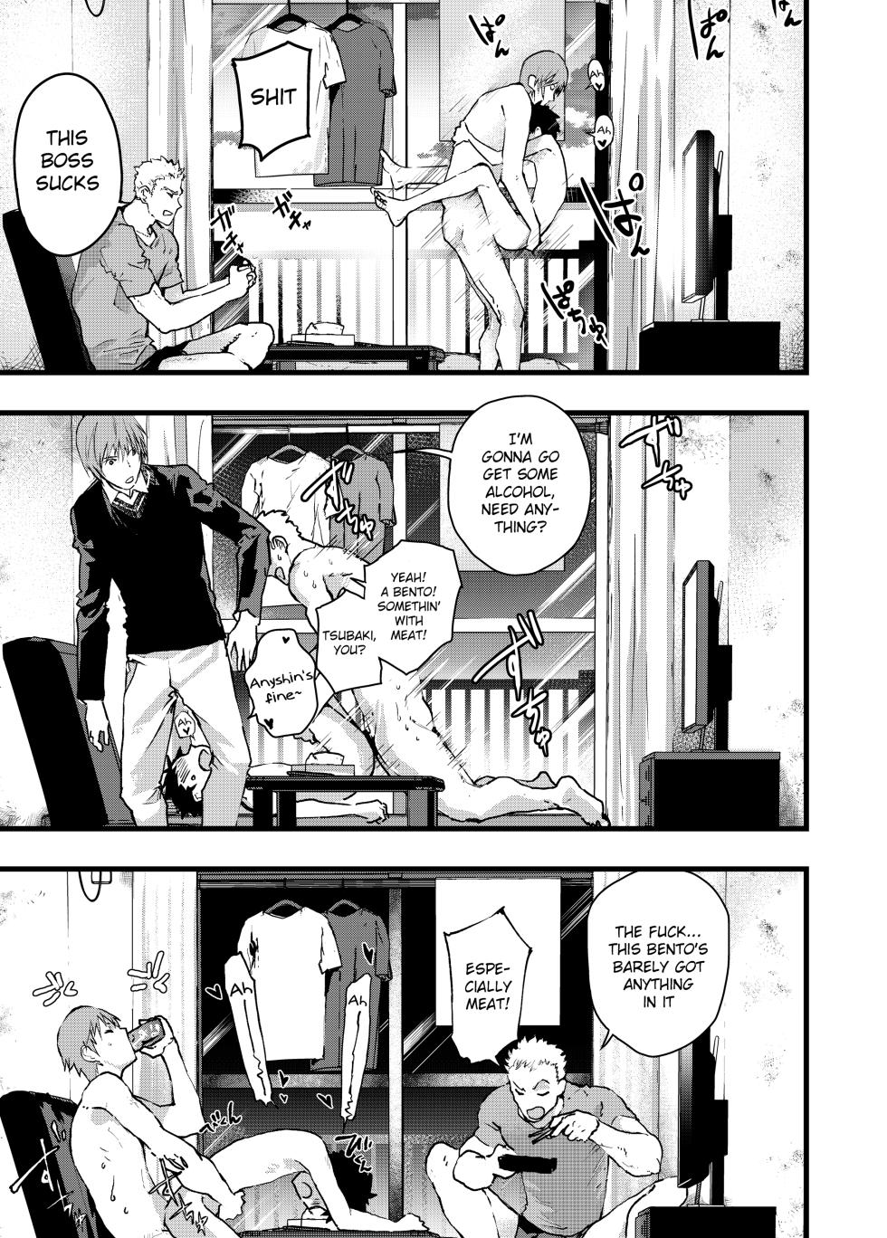 [Shota Mangaya-san (orukoa)] Rape Sarete Kairaku Ochi Chikan ni Goukan Sareta Shounen [English] {Chin²} [Digital] - Page 39