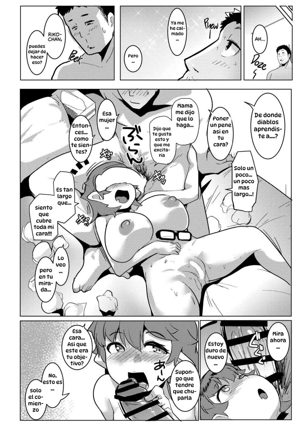 [Hitsuji Kikaku (Muneshiro)] Imouto wa Mesu Orc 6｜Mi Hermanita es una Orco 6 [Spanish] [Hta scan] [Digital] - Page 26