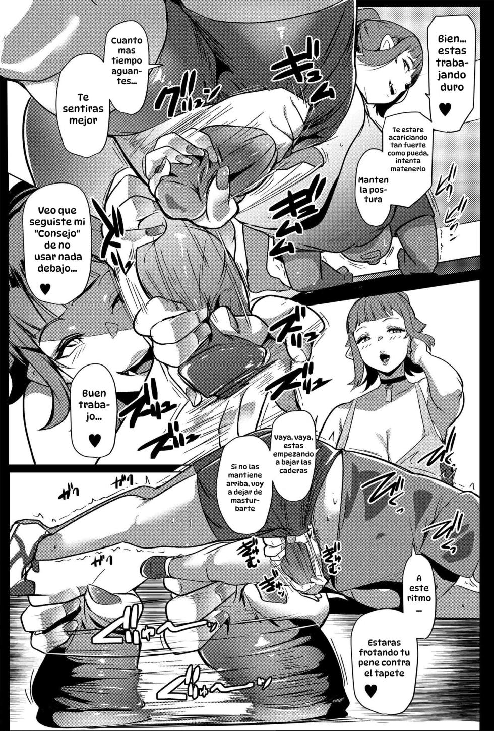 [Hitsuji Kikaku (Muneshiro)] Hahaue mo Mesu Orc 1-3｜Una Pervertida Mamá Orco 1-3 [Spanish] [BigDaddy Scan + Hta scan] [Digital] - Page 37