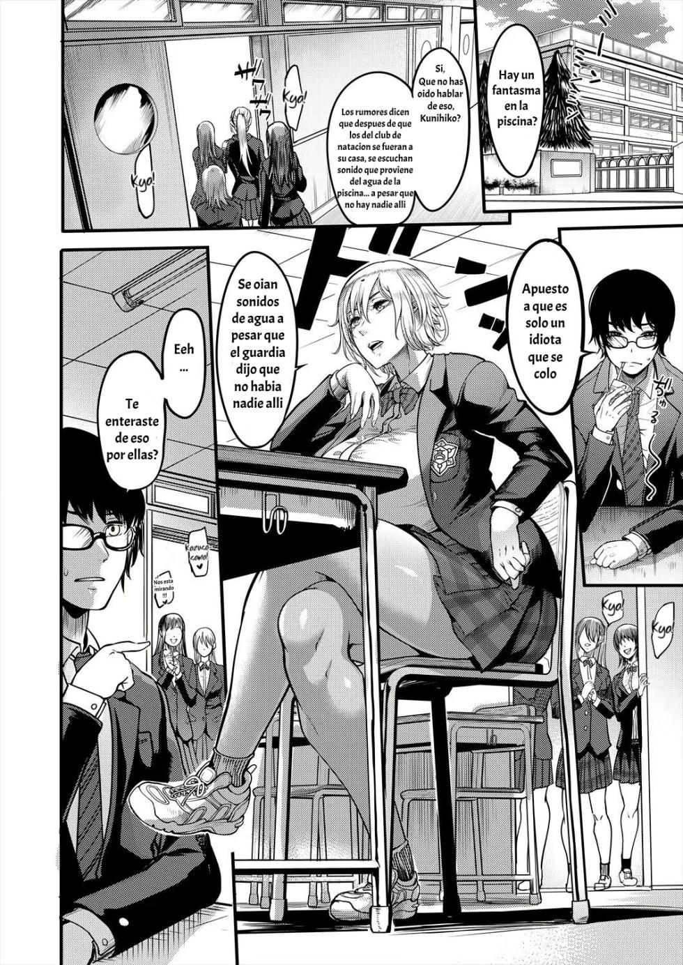 [Remu] Houkago Dosukebe Nightpool｜Noches de Sexo en la Piscina Escolar Después de Clases [Spanish] [Hta scan] [Digital] - Page 2