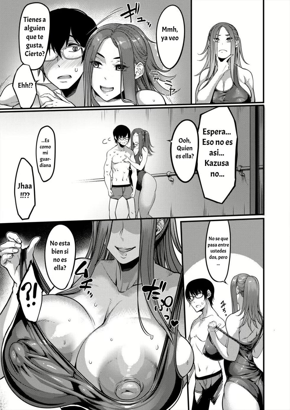 [Remu] Houkago Dosukebe Nightpool｜Noches de Sexo en la Piscina Escolar Después de Clases [Spanish] [Hta scan] [Digital] - Page 11
