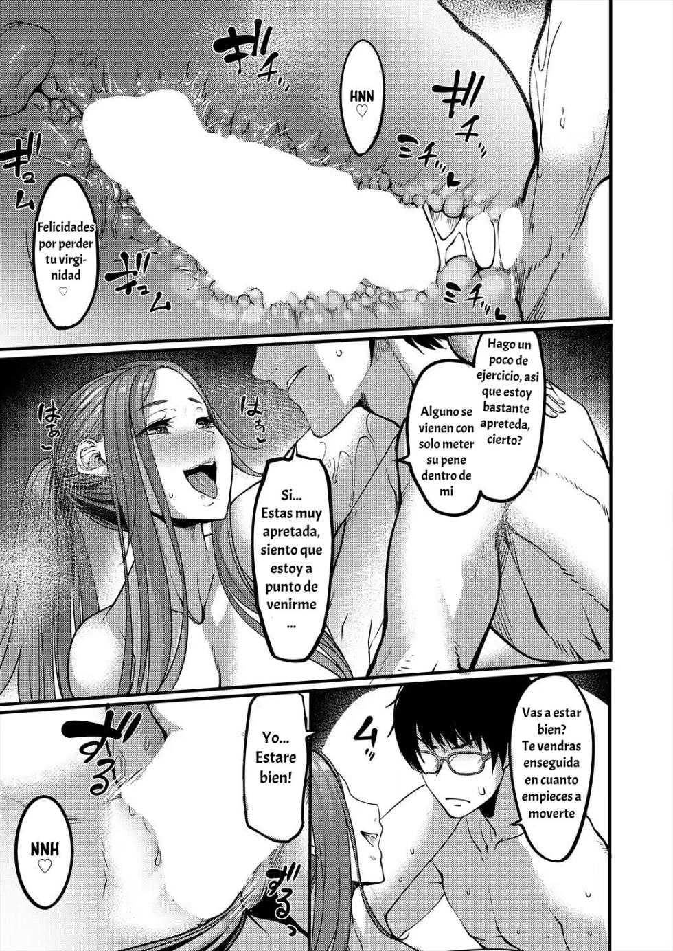 [Remu] Houkago Dosukebe Nightpool｜Noches de Sexo en la Piscina Escolar Después de Clases [Spanish] [Hta scan] [Digital] - Page 21