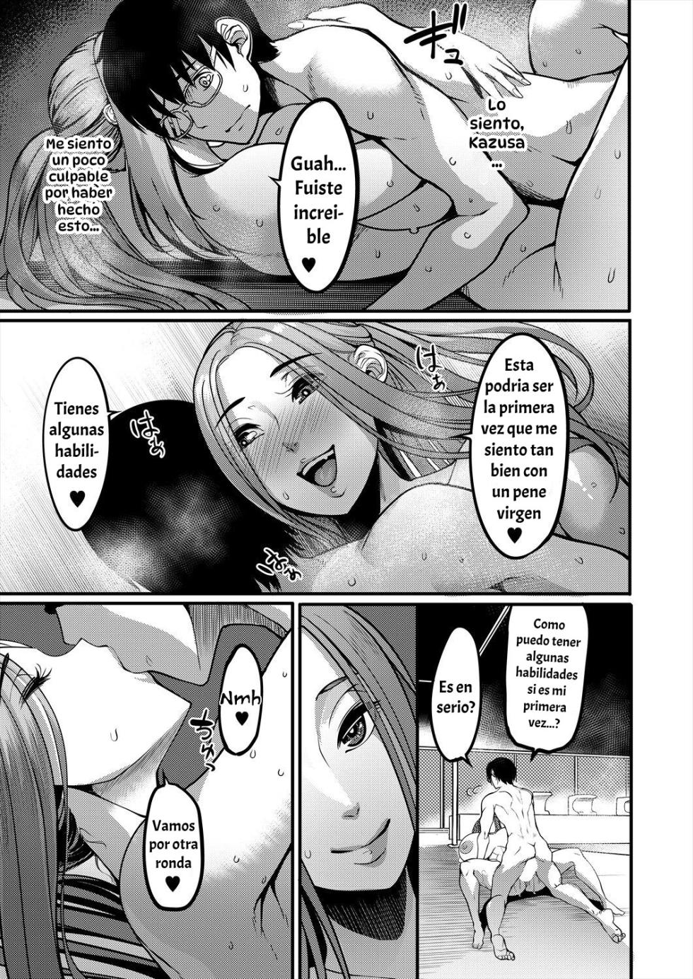 [Remu] Houkago Dosukebe Nightpool｜Noches de Sexo en la Piscina Escolar Después de Clases [Spanish] [Hta scan] [Digital] - Page 32