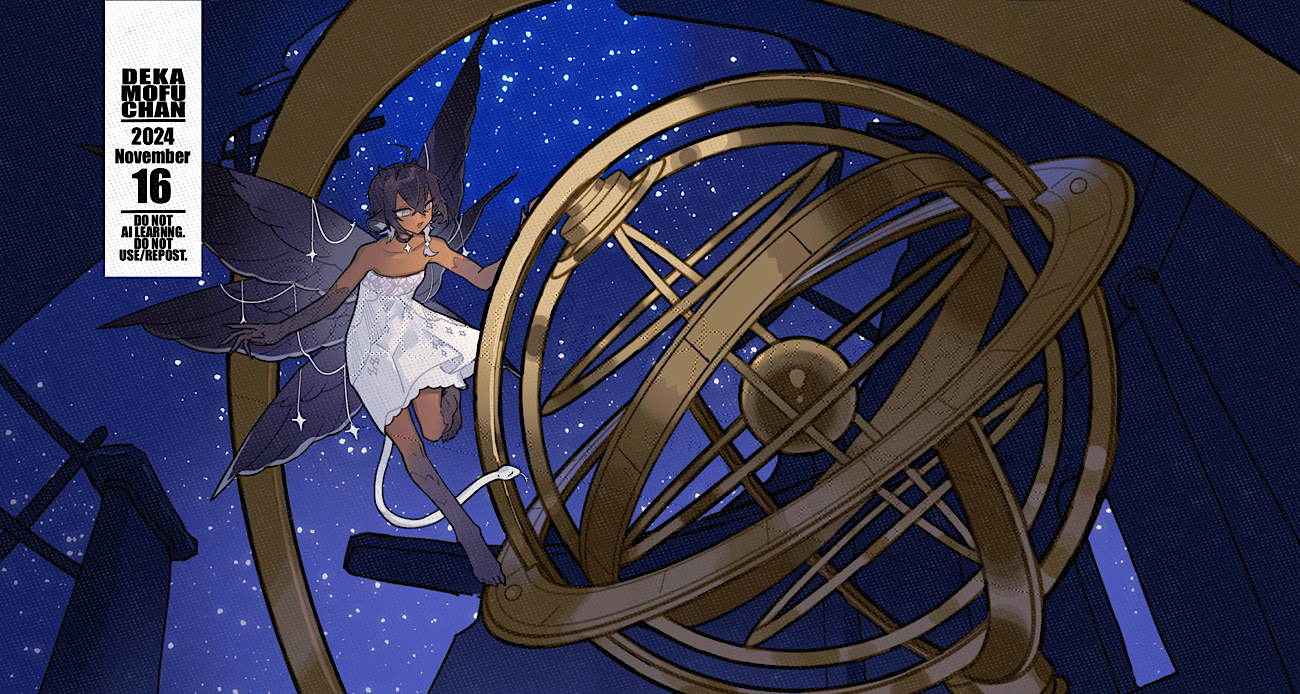 𝙙𝙚𝙠𝙖𝙢𝙤𝙛𝙪𝙘𝙝𝙖𝙣/@chiiko_tanunu - Page 35