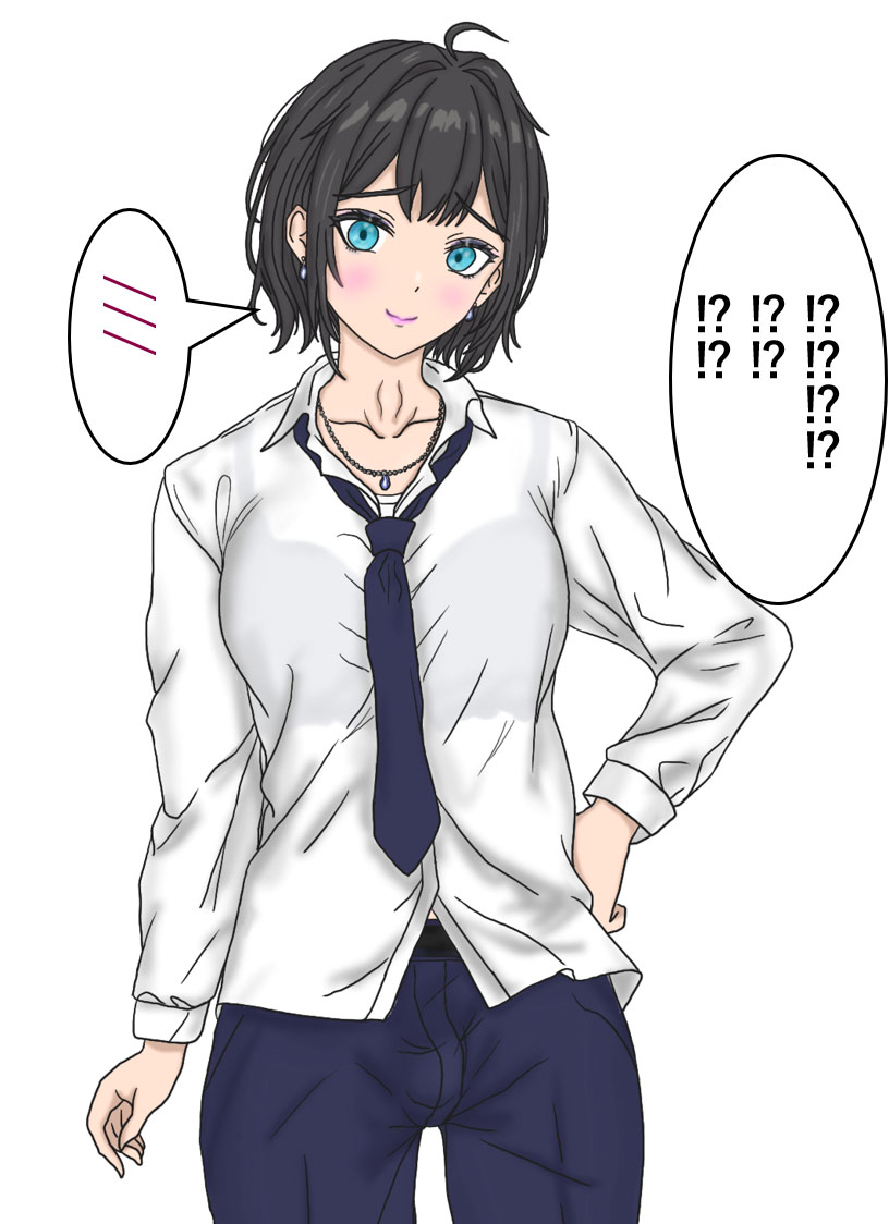 [17ya_atsushi]变成辣妹【狼姬个人汉化】（ongoing） - Page 19