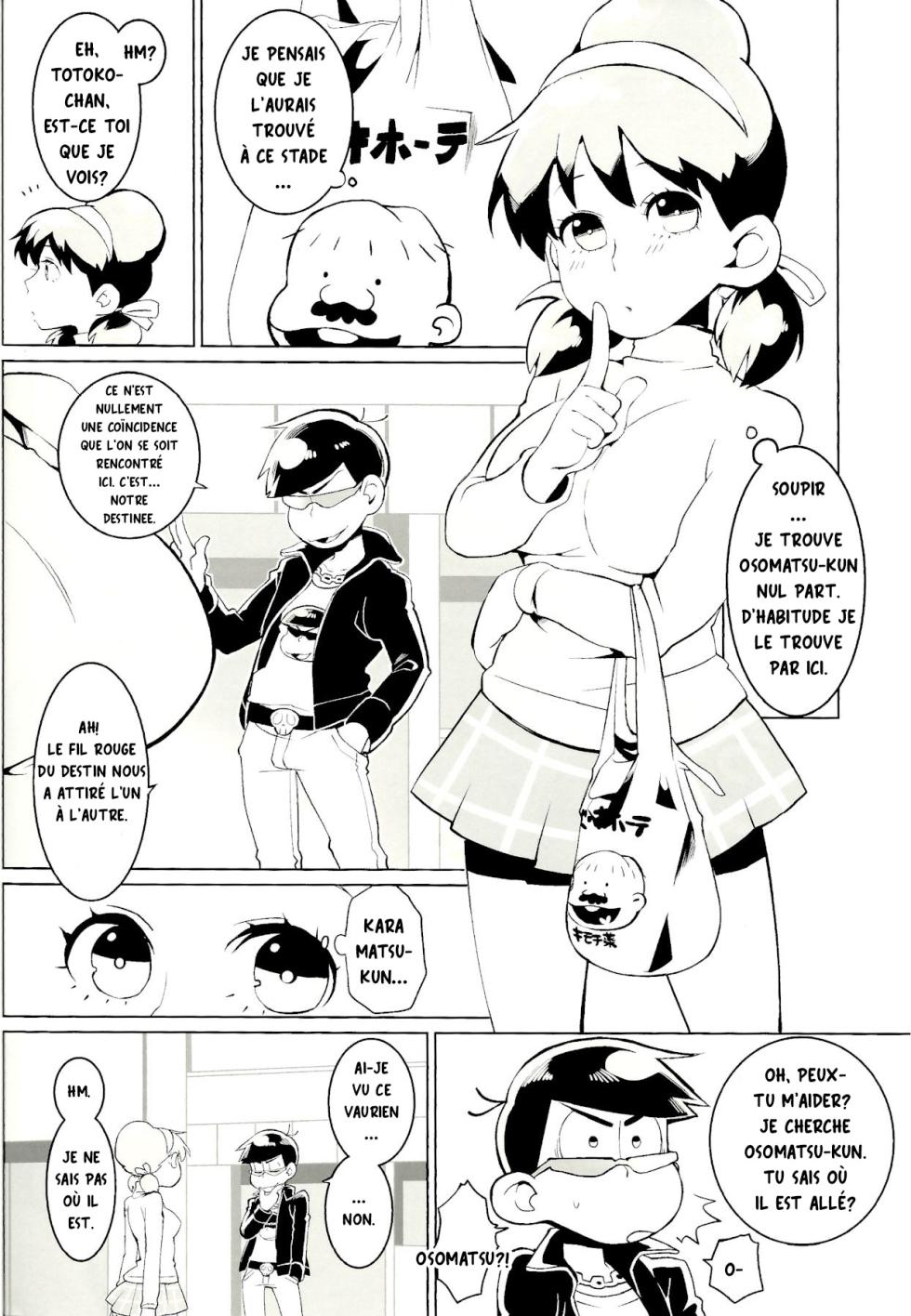 [INUMERY (Koutei Mikado)] Rendons Karamatsu encore plus mignon (Osomatsu-san) [French] - Page 7