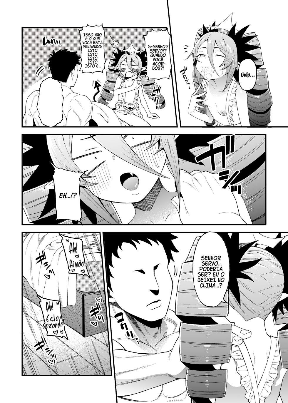 [FLAT (Yukyu Ponzu)] Geboku-sama Senyou Puniana Kyuketsuki (Bomber Girl) [Portuguese-BR] [Luca-San] [Digital] - Page 21