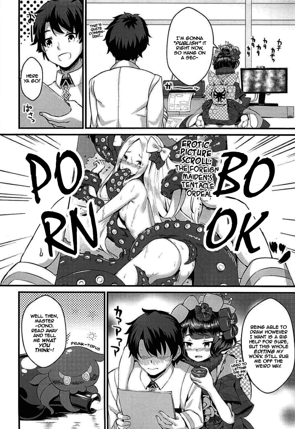 (C94) [Medama Keikoku (Mebura)] Gagou Isei Tako | Pen-name: Dual Gendered Octopus (FateGrand Order) [DeppoTL] - Page 3