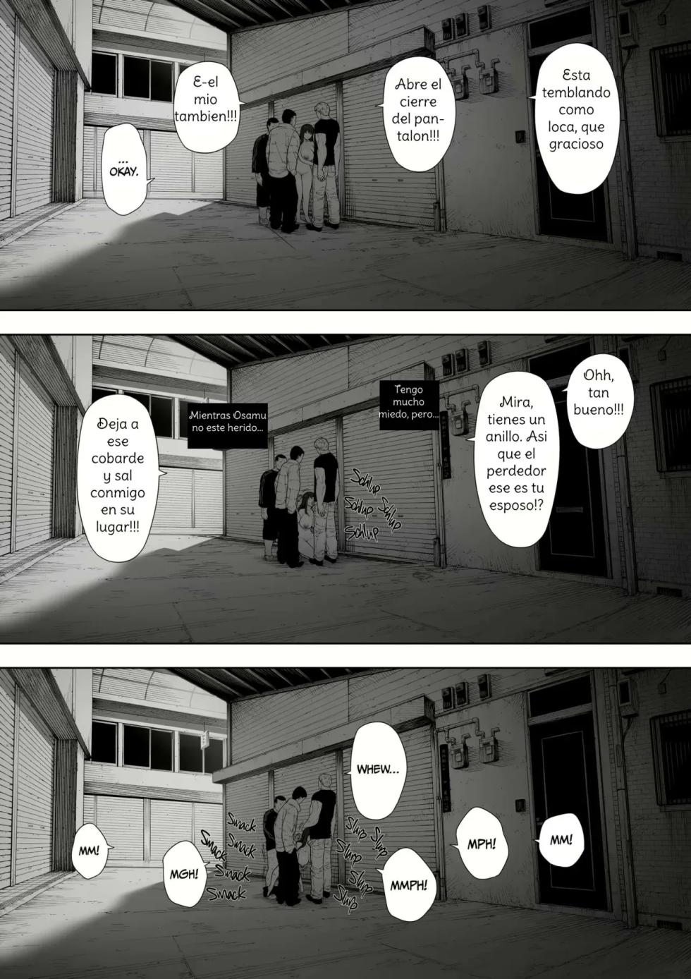 [NT Labo (NT Robo)] Aisai, Doui no Ue, Netorare Roshutsu｜Concentí la Infidelidad y Exhibicionismo de mi Amada Esposa [Spanish] [Hta scan] - Page 28