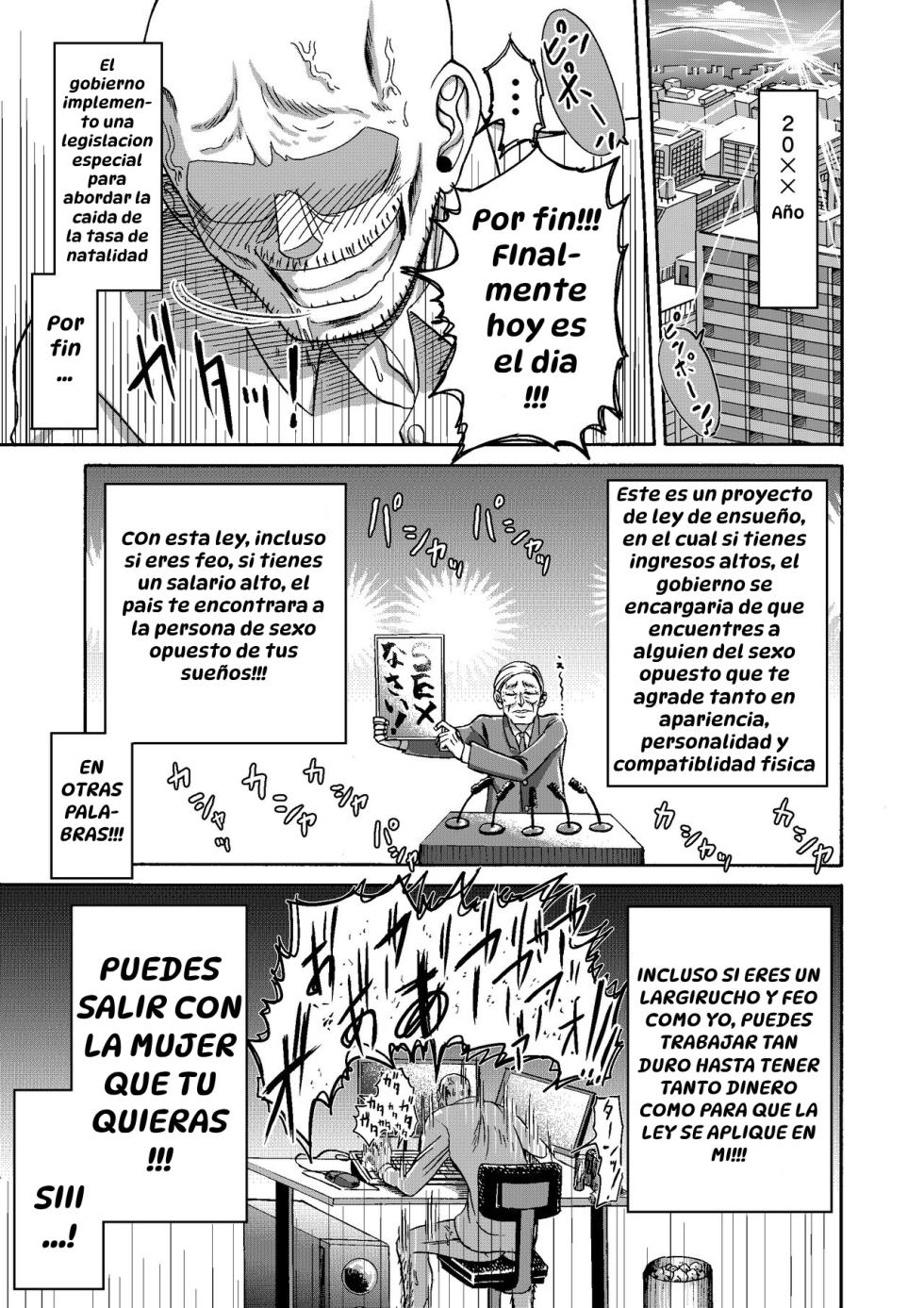 [Miura Koudai] Ganbatte Hataraitetara Kusodeka Gal ga Kitan daga？｜Estaba Trabajando Duro y Apareció una Gal Ridículamente Alta, ¿¡Qué Rayos!？[Spanish] [Hta scan] - Page 2