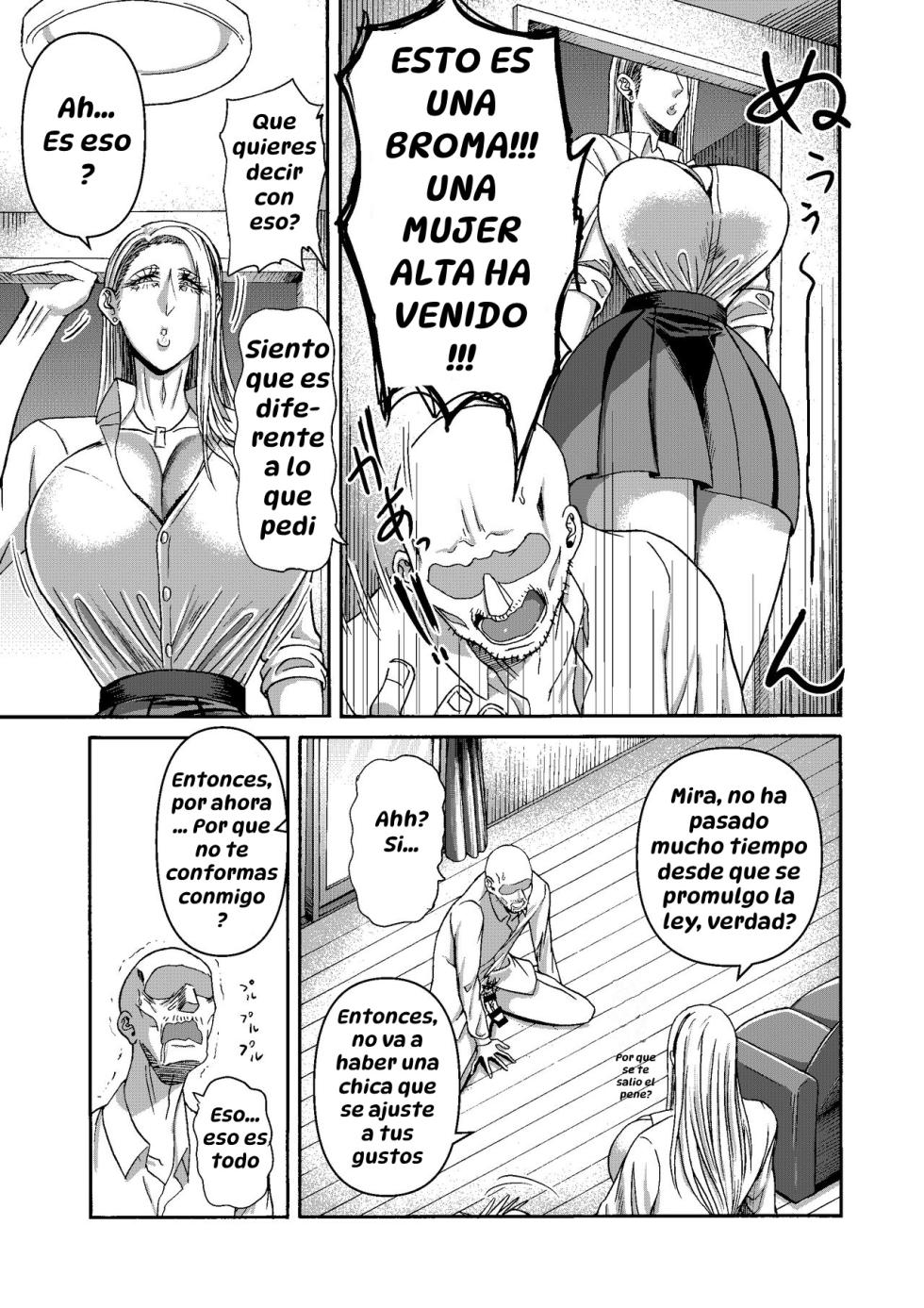 [Miura Koudai] Ganbatte Hataraitetara Kusodeka Gal ga Kitan daga？｜Estaba Trabajando Duro y Apareció una Gal Ridículamente Alta, ¿¡Qué Rayos!？[Spanish] [Hta scan] - Page 7