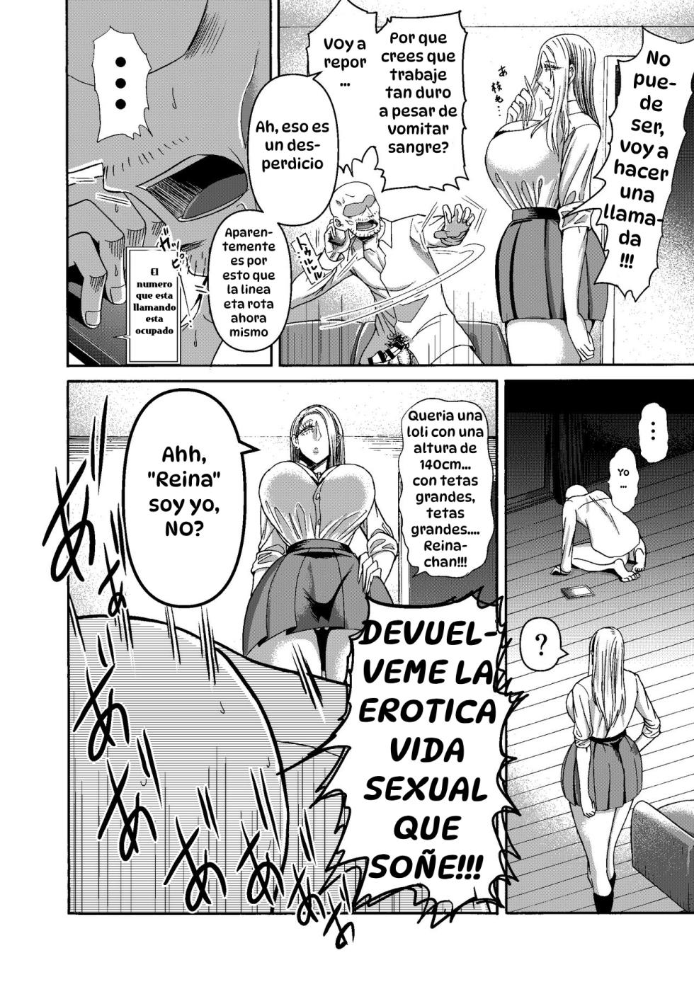 [Miura Koudai] Ganbatte Hataraitetara Kusodeka Gal ga Kitan daga？｜Estaba Trabajando Duro y Apareció una Gal Ridículamente Alta, ¿¡Qué Rayos!？[Spanish] [Hta scan] - Page 8