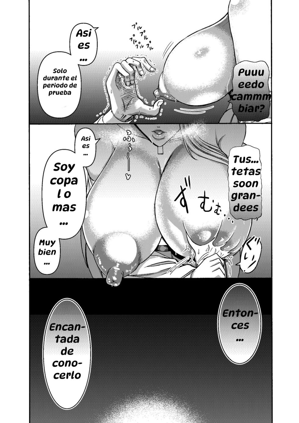 [Miura Koudai] Ganbatte Hataraitetara Kusodeka Gal ga Kitan daga？｜Estaba Trabajando Duro y Apareció una Gal Ridículamente Alta, ¿¡Qué Rayos!？[Spanish] [Hta scan] - Page 11