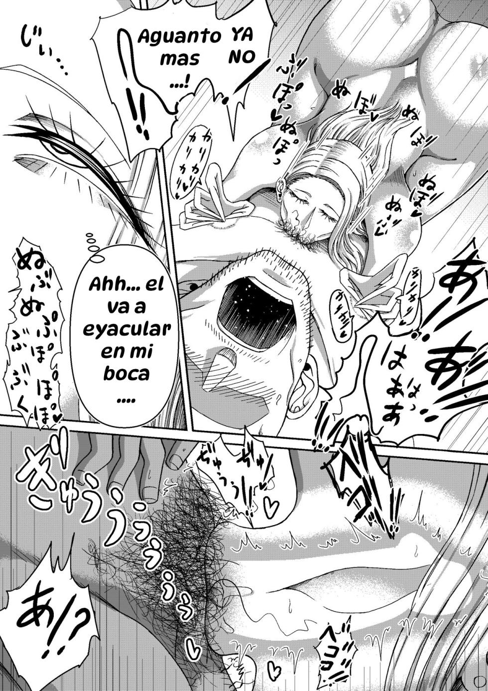 [Miura Koudai] Ganbatte Hataraitetara Kusodeka Gal ga Kitan daga？｜Estaba Trabajando Duro y Apareció una Gal Ridículamente Alta, ¿¡Qué Rayos!？[Spanish] [Hta scan] - Page 23