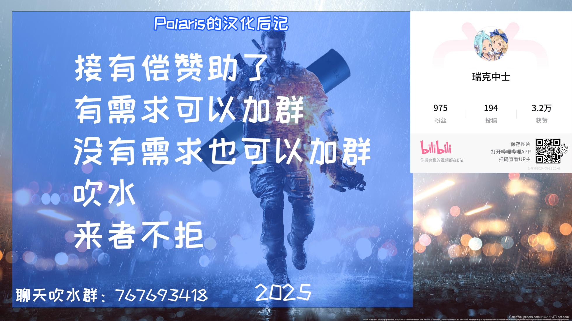 [Slime Shop (Metako)] Mayakashi no Predator ~Zenpen~ [Chinese] [Polaris个人汉化] [Digital] - Page 34