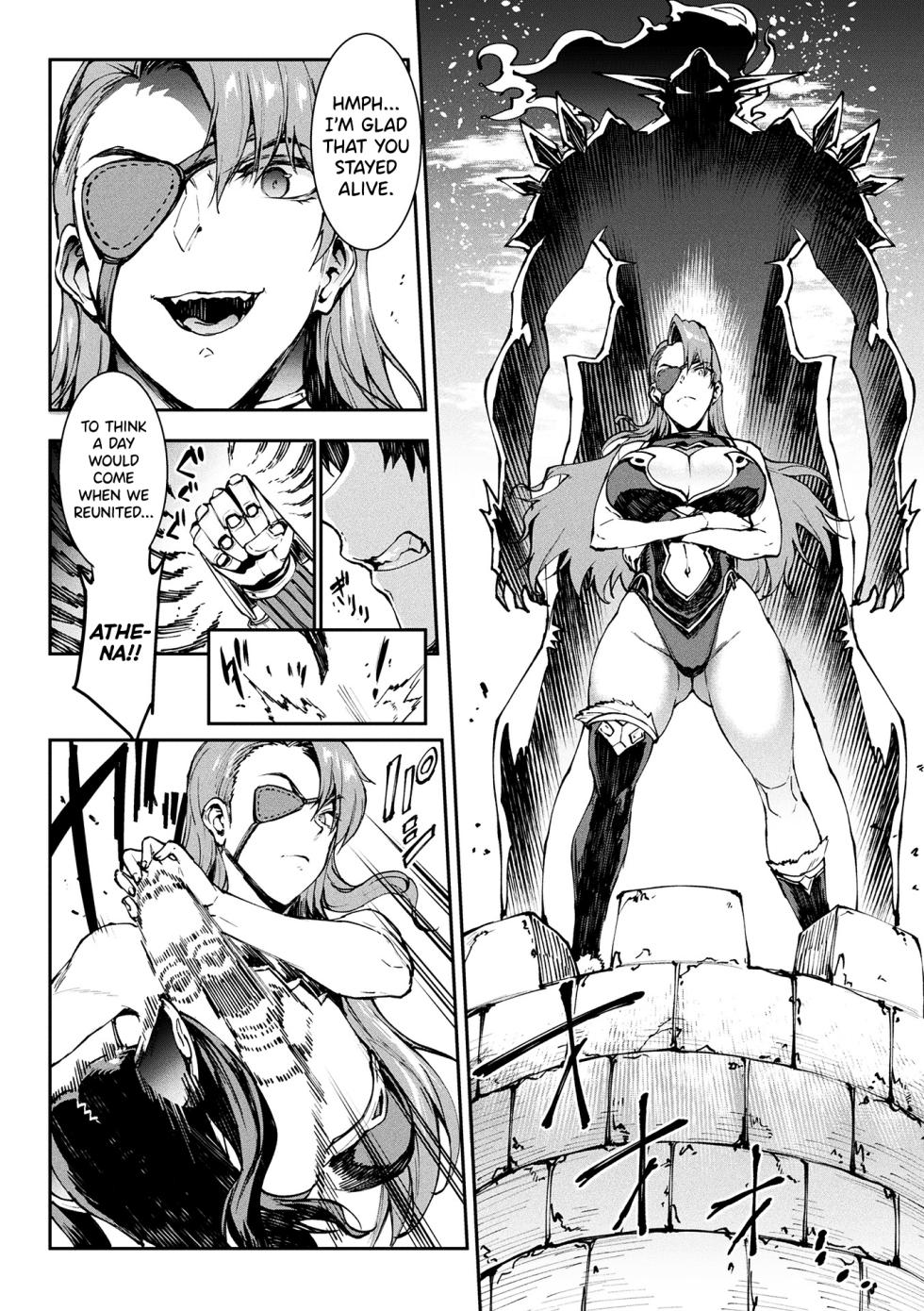 [Erect Sawaru] Raikou Shinki Igis Magia IV -PANDRA saga 3rd ignition- Ch.1-8 [English] [biribiri] [Digital] - Page 15