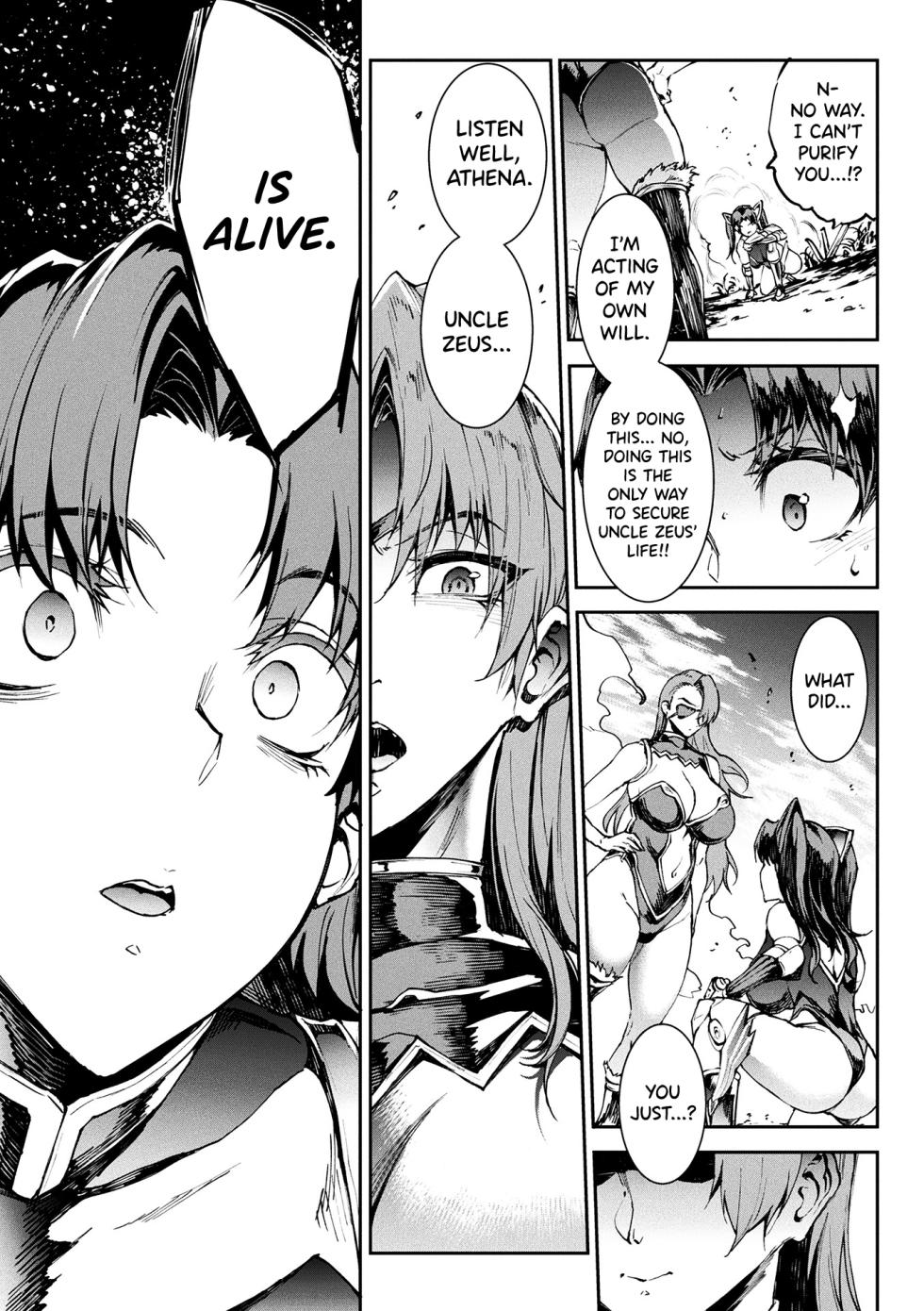 [Erect Sawaru] Raikou Shinki Igis Magia IV -PANDRA saga 3rd ignition- Ch.1-8 [English] [biribiri] [Digital] - Page 18