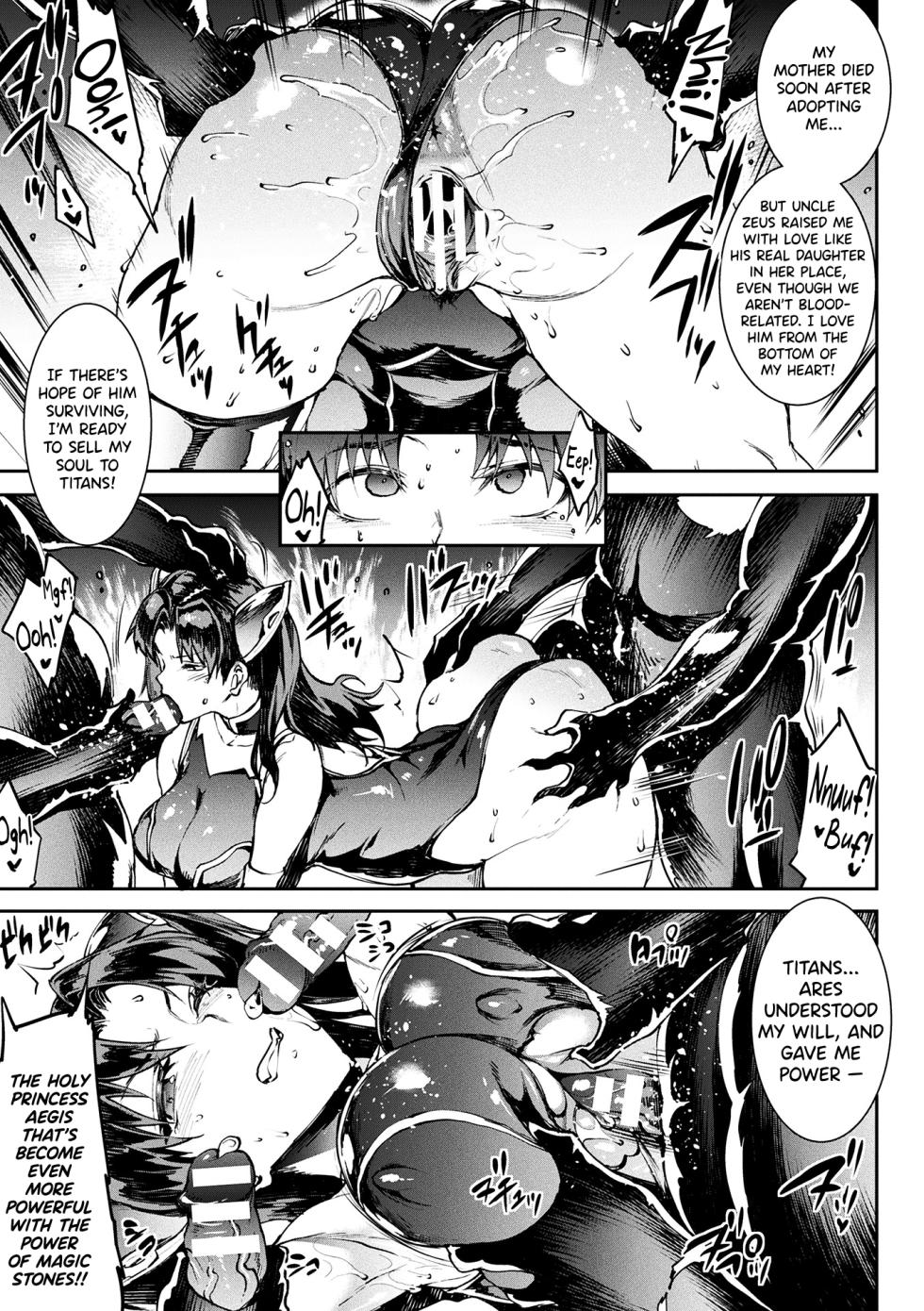 [Erect Sawaru] Raikou Shinki Igis Magia IV -PANDRA saga 3rd ignition- Ch.1-8 [English] [biribiri] [Digital] - Page 20