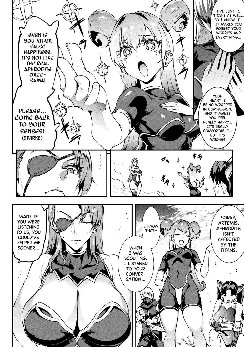 [Erect Sawaru] Raikou Shinki Igis Magia IV -PANDRA saga 3rd ignition- Ch.1-8 [English] [biribiri] [Digital] - Page 37