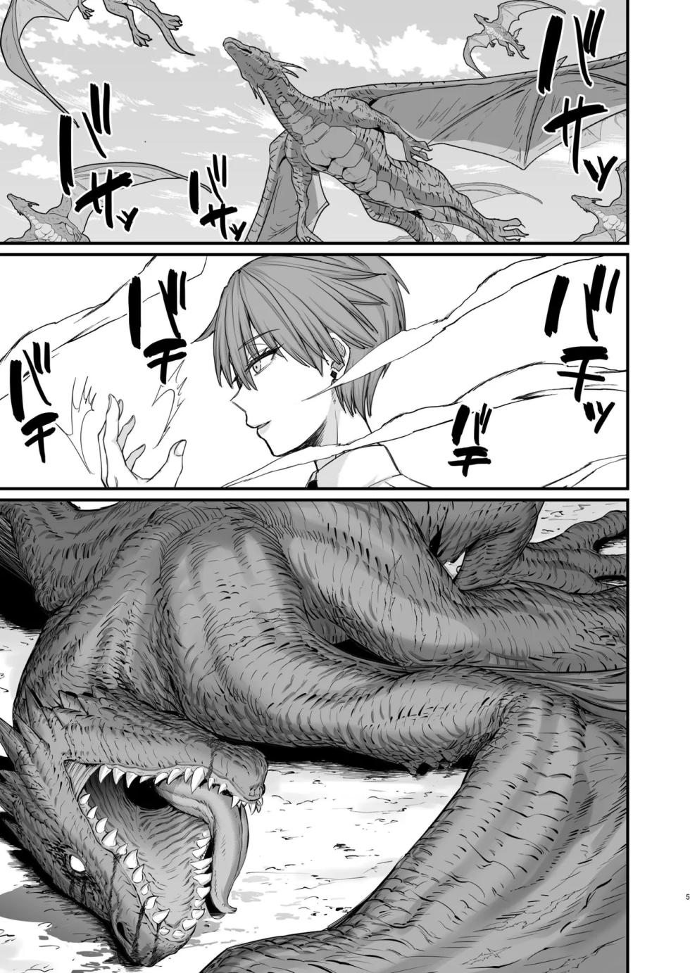 [Kireinabuta (Butachang)] Isekai no Onna-tachi 8.0 | Mujeres de Otro Mundo 8.0 [Spanish] [Hta scan] [Digital] - Page 5