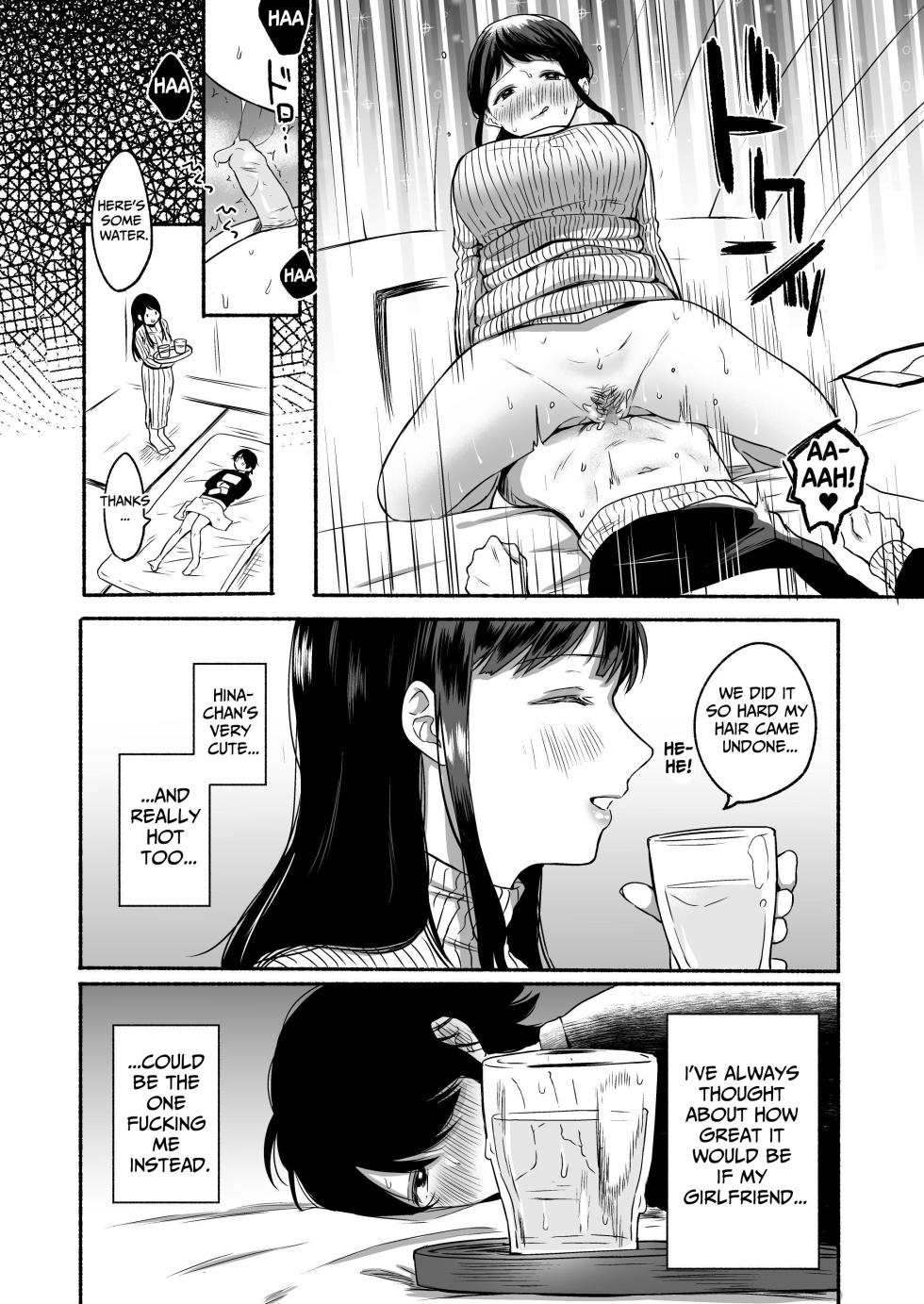 [Chiru Kuni (Onaka Emi)] Seiki Gyakuten Kanojo ni Dakareru Nanokakan | Genital Swap ~Being Fucked By My Girlfriend For A Week~ [English] [tsuyoshi] - Page 5