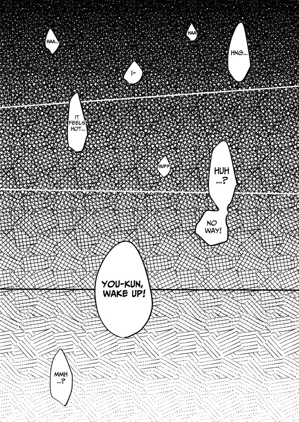 [Chiru Kuni (Onaka Emi)] Seiki Gyakuten Kanojo ni Dakareru Nanokakan | Genital Swap ~Being Fucked By My Girlfriend For A Week~ [English] [tsuyoshi] - Page 10