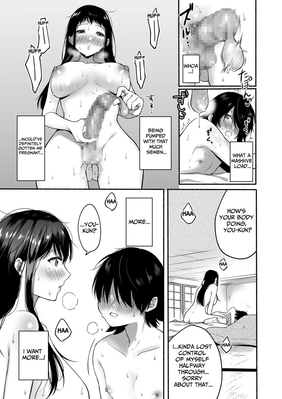 [Chiru Kuni (Onaka Emi)] Seiki Gyakuten Kanojo ni Dakareru Nanokakan | Genital Swap ~Being Fucked By My Girlfriend For A Week~ [English] [tsuyoshi] - Page 26