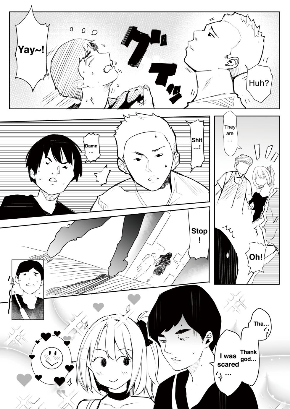 [RefRevo Comic (Harigane Shinshi)] Gal Tasuketara Doutei Sotsugyou!? | Helping a gal, allow me to lose my virgin!? [English] - Page 4