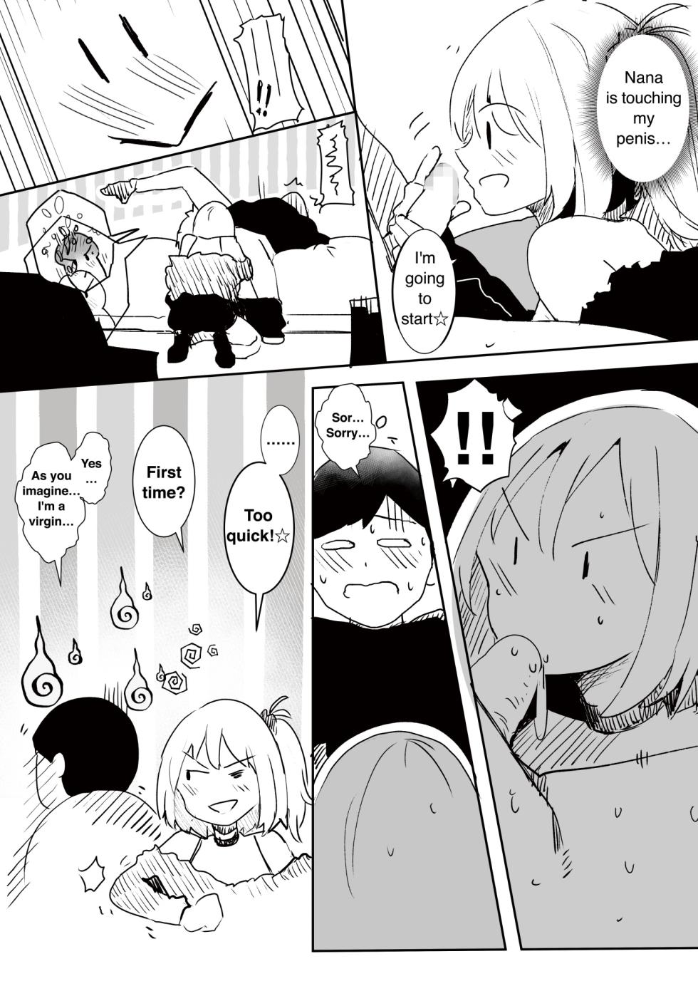 [RefRevo Comic (Harigane Shinshi)] Gal Tasuketara Doutei Sotsugyou!? | Helping a gal, allow me to lose my virgin!? [English] - Page 8