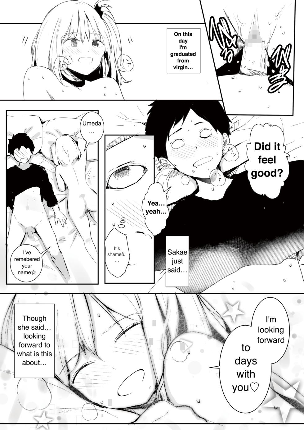 [RefRevo Comic (Harigane Shinshi)] Gal Tasuketara Doutei Sotsugyou!? | Helping a gal, allow me to lose my virgin!? [English] - Page 13