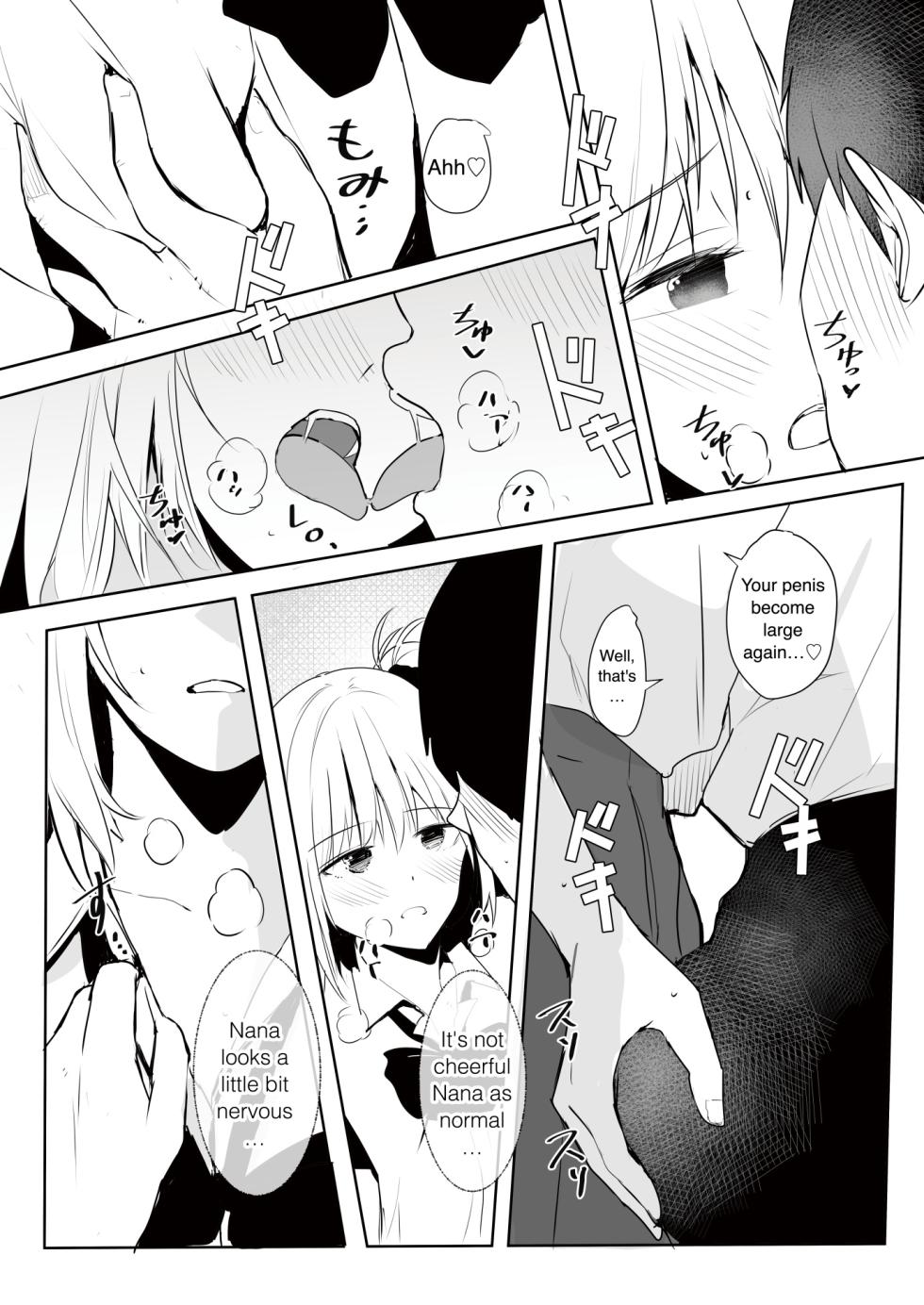 [RefRevo Comic (Harigane Shinshi)] Gal Tasuketara Doutei Sotsugyou!? | Helping a gal, allow me to lose my virgin!? [English] - Page 28