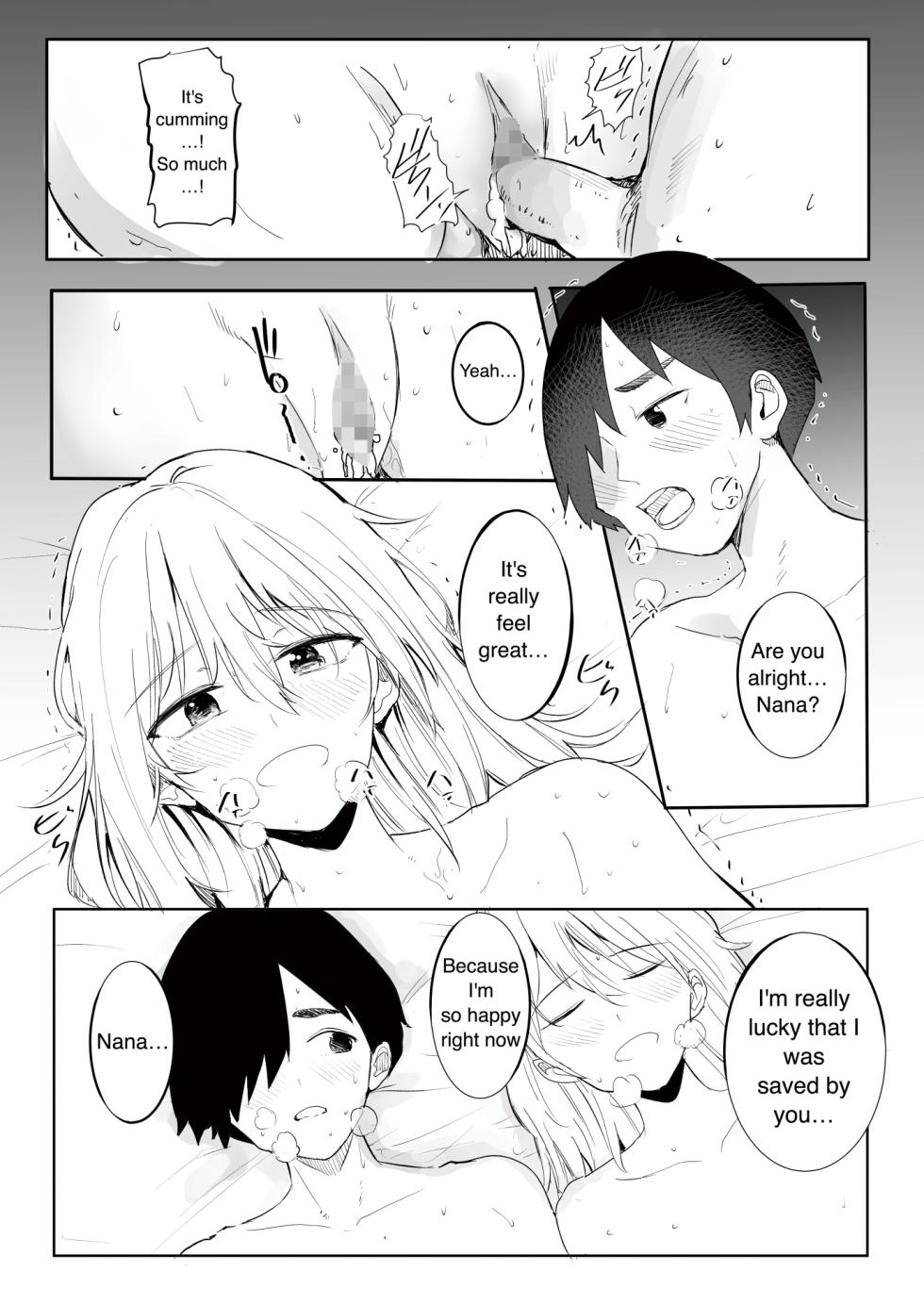 [RefRevo Comic (Harigane Shinshi)] Gal Tasuketara Doutei Sotsugyou!? | Helping a gal, allow me to lose my virgin!? [English] - Page 40
