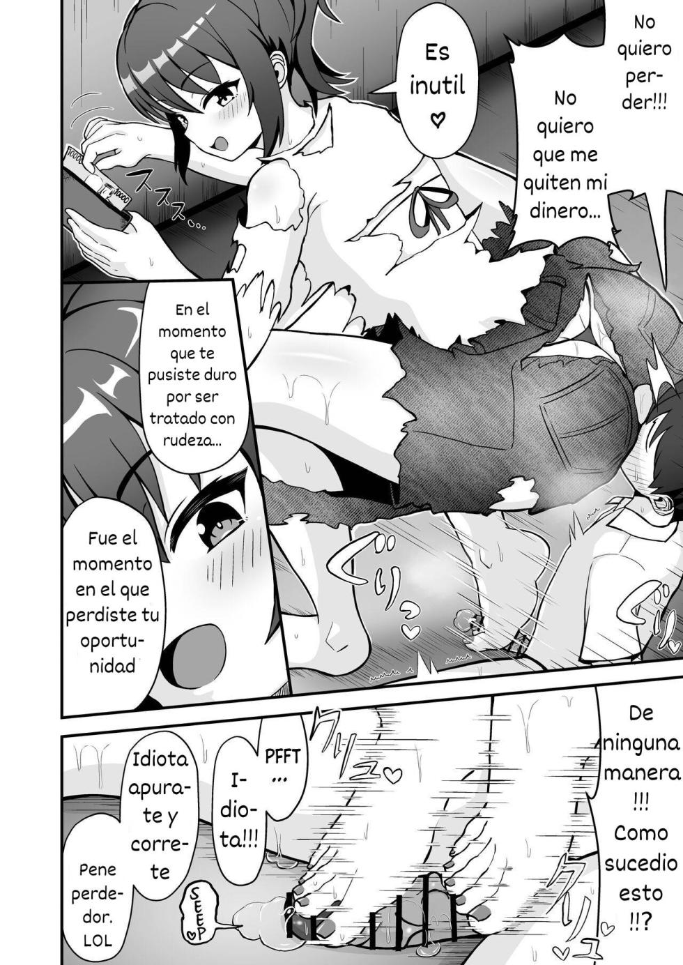 [Emuo Koubou (Yonesuke)] Haiboku no Mitsugi Maso | Masoquista Tributado por su Derrota [Spanish] [Hta scan] - Page 13