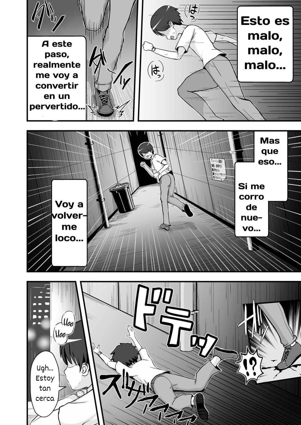 [Emuo Koubou (Yonesuke)] Haiboku no Mitsugi Maso | Masoquista Tributado por su Derrota [Spanish] [Hta scan] - Page 19